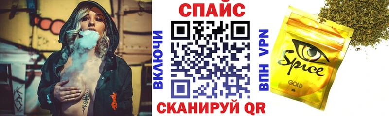 БУТИРАТ вода  блэк спрут tor  Байкальск  где найти наркотики 