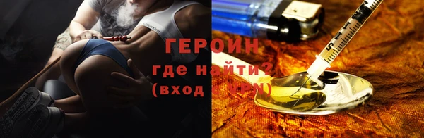 кристаллы Нея