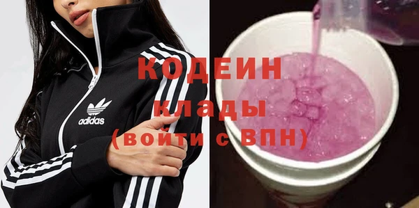 кристаллы Нея