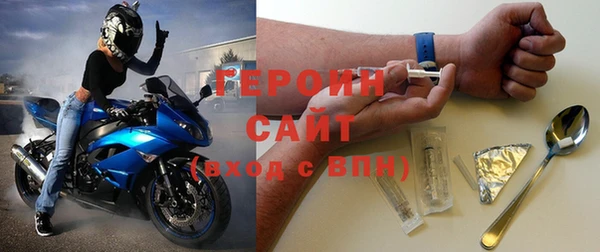 кристаллы Нея