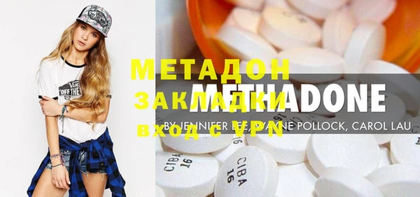 таблы Нефтекумск
