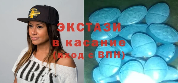 кристаллы Нея