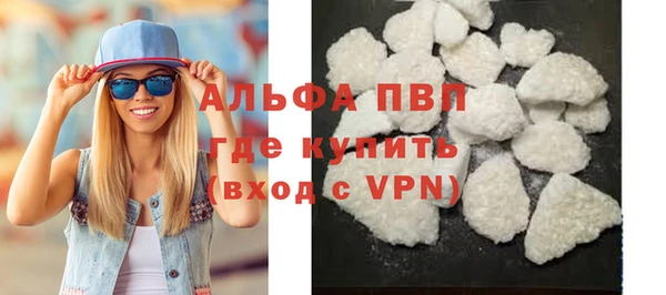 MDMA Нефтегорск