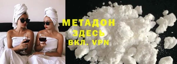 кристаллы Нея