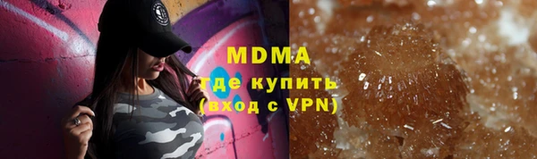 МДПВ Надым