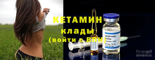 MDMA Нефтегорск