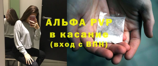 дурь Наволоки