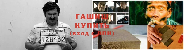 прущий лед Елизово