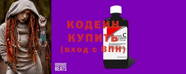 MDMA Нефтегорск