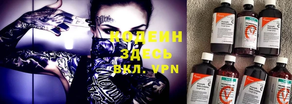 MDMA Нефтегорск