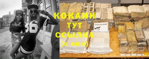кристаллы Нея
