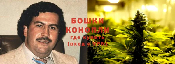 MDMA Нефтегорск