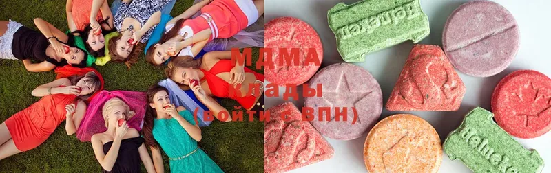 MDMA кристаллы  Байкальск 